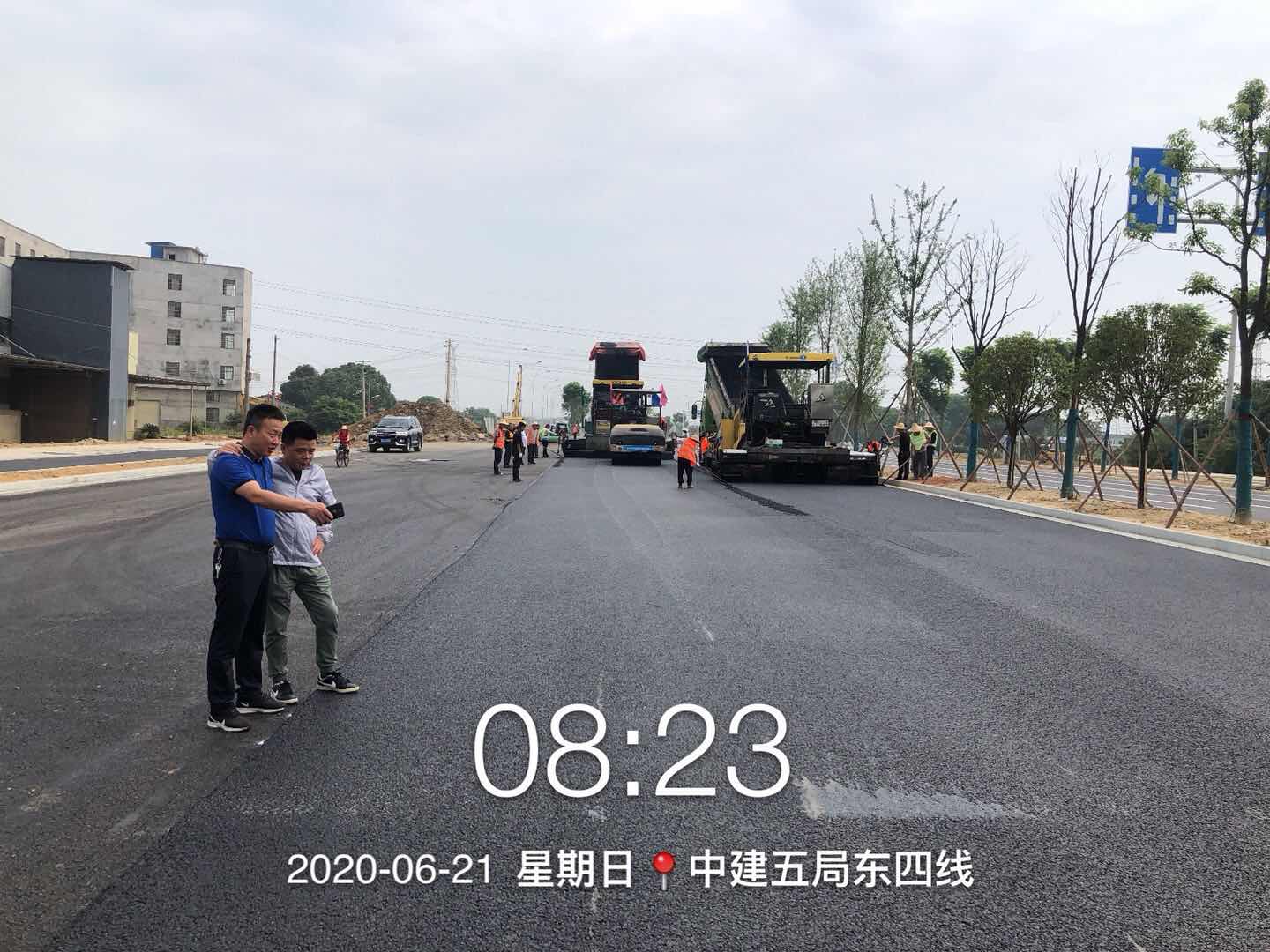 長(zhǎng)沙太空金路橋材料有限公司,雙鋼輪壓路機(jī),福格勒瀝青攤鋪機(jī),AC系列,AF系列,SBS系列